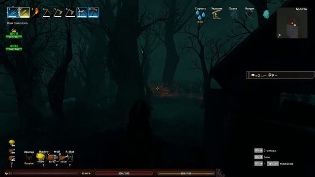 Valheim - играем с модами "кооперативное прохождение" часть 5 смотреть онлайн