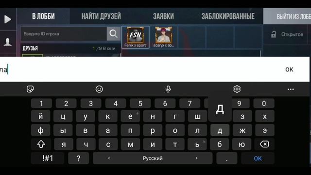 Потому что я Абсолют... смотреть онлайн