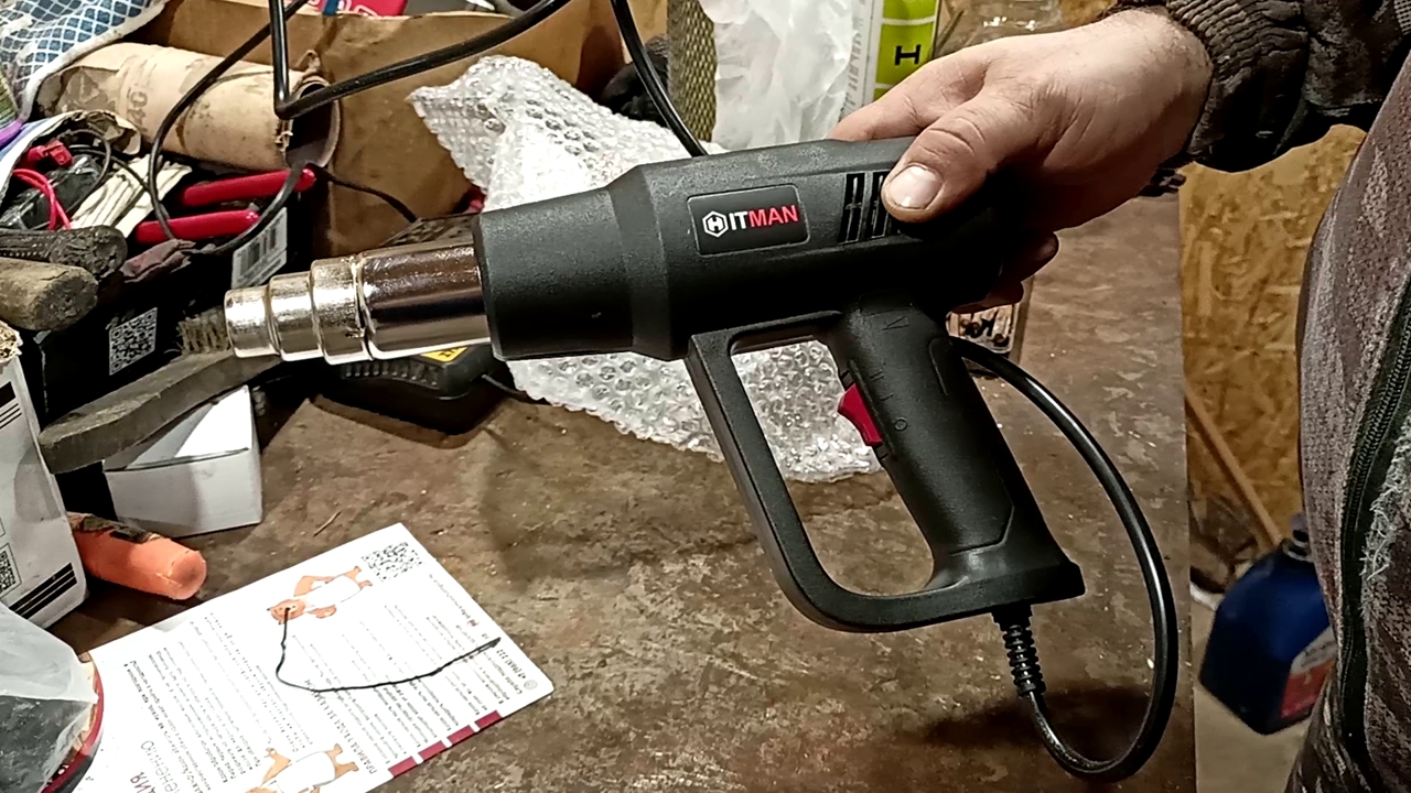 Фен строительный Hitman QR 85B1, 2000 Вт. смотреть онлайн