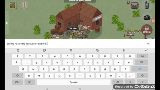 помшите кому не жалко накопить на каракала смотреть онлайн