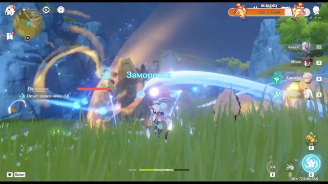 СТРИМ: Играем в картишки и смотрим ваши аккаунты :^ //Genshin Impact смотреть онлайн