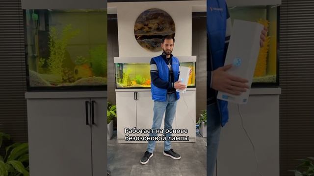 Рециркулятор ТеплЭко против вирусов! смотреть онлайн