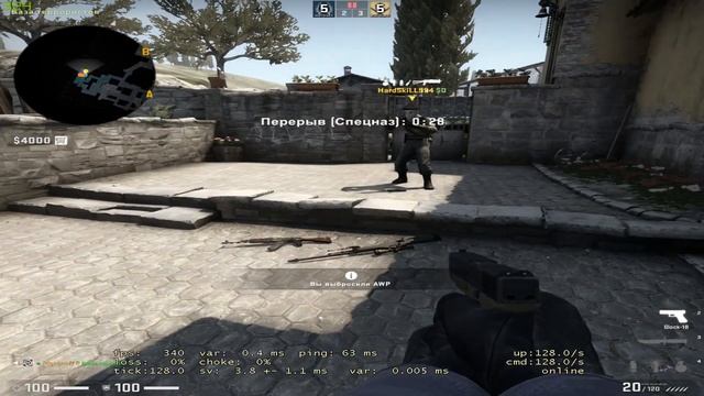 Как научиться играть в CS:GO (ГАЙД) смотреть онлайн