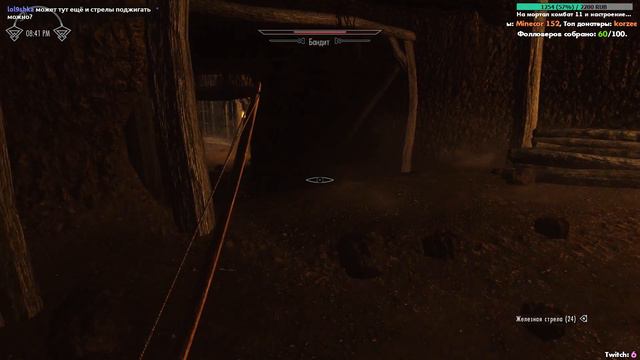 Путь Ящерки. Графоний во все поля. SLMP-GR 2.5