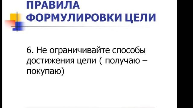 Запись экрана (25.12.2018 1-02-40) смотреть онлайн