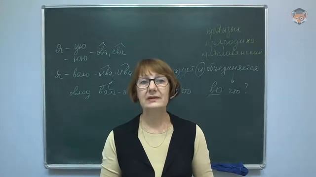 Фоксфорд смотреть онлайн