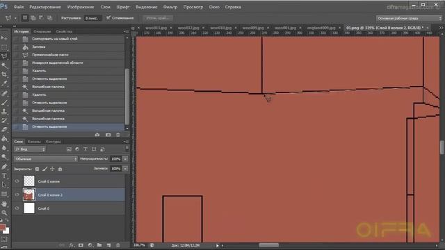 Making of "Мультяшный домик" смотреть онлайн