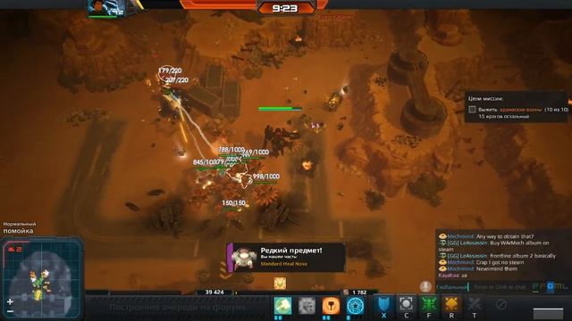 AirMech Wastelands #16 гринд на помойке смотреть онлайн