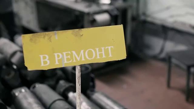 Команда 2030: Бережливое производство смотреть онлайн