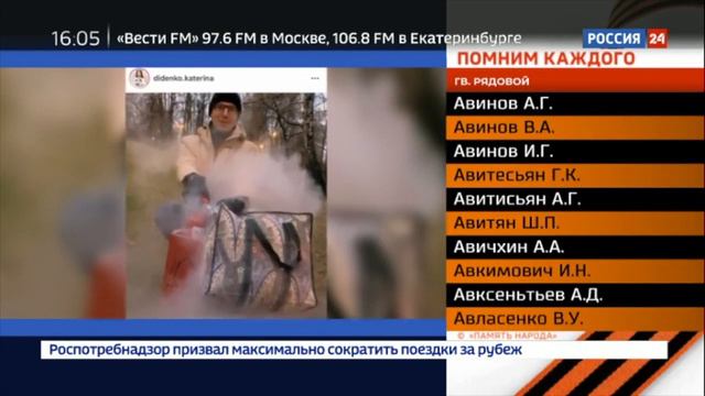 СМЕРТЬ. Екатерина Диденко. Сухой лёд