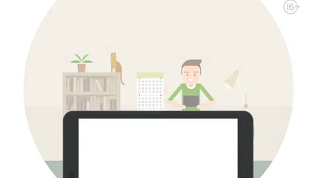 Заграничный паспорт