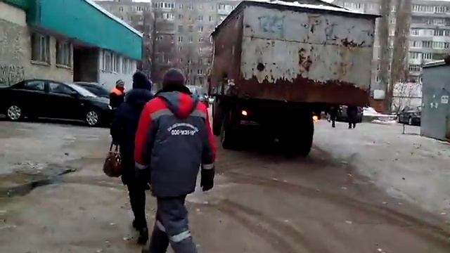 ООО"ЖЭУ-16 "город бирянск смотреть онлайн