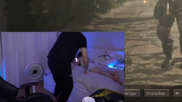 получила по попе