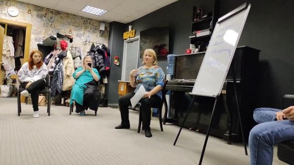 2 цикл 3 занятие 4 часть