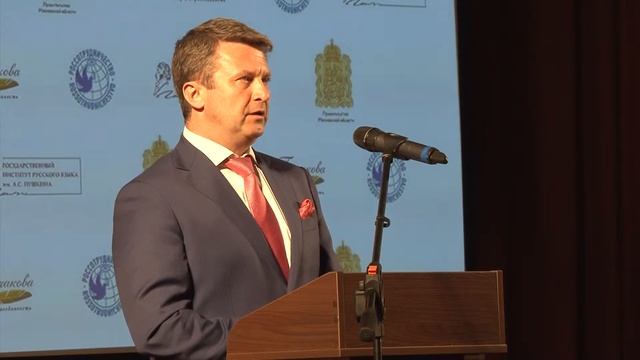 Выступление министра культуры Московской области О.А. Рожнова смотреть онлайн