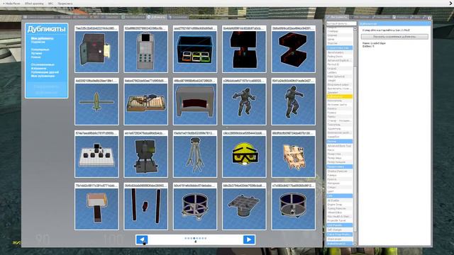 Играю в гаррис ~~ Стрим по Garrys mod ~~ РАЗДАЧА Builder++ И ИВЕНТ смотреть онлайн