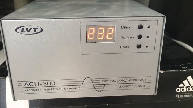 Alt-300 смотреть онлайн