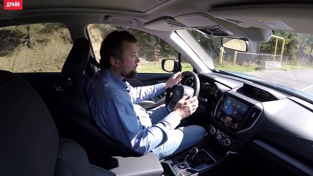 Subaru Forester 2018 ― тест-драйв с Никитой Гудковым смотреть онлайн