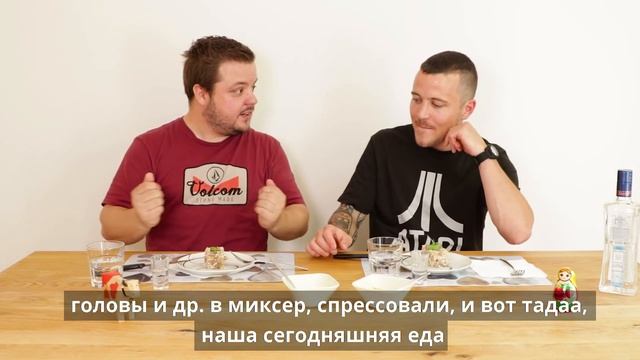 Швейцарцы пробуют закуски к водке // Die Schweizer Probieren Snacks Für Wodka