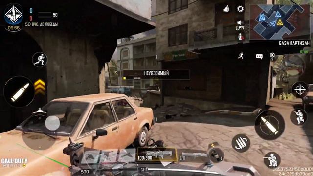 Колун call of duty mobile / Call of Duty mobile оружие / пулеметы Call of Duty mobile / @gideon318 смотреть онлайн