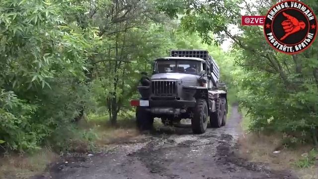 ‼️?Наступление врага у Орехова: ??⚔️??«Брунгильда» останавливает наступление врага у Орехова н смотреть онлайн