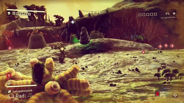 Смотрите NO MAN'S SKY #1 на #PS4 ☻НАЧАЛО на РАДИОАКТИВНОЙ ПЛАНЕТЕ смотреть онлайн