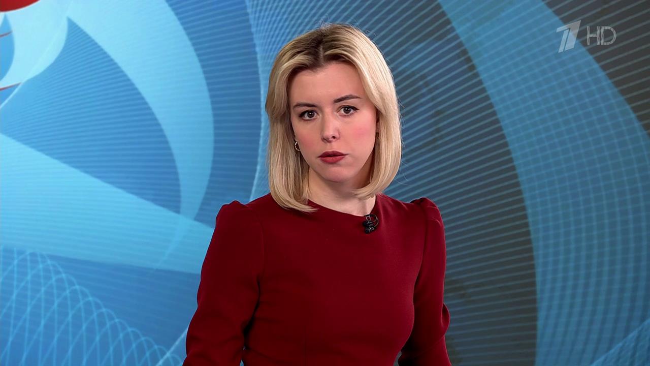 Выпуск новостей в 14:00 от 25.03.2024 смотреть онлайн