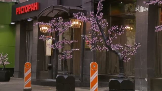 Однаждыбудет любовь-10