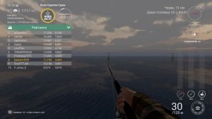 Fishing planet на PS4| Уникальный светлоперый судак | Walleye