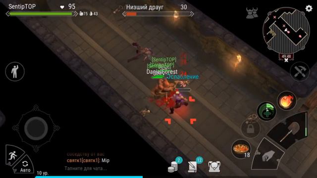 ЗАЧИСТИЛИ 1-Й ЭТАЖ БЕЗ ДОНАТА ! ГДЕ НАЙТИ КЛЮЧ ОТ СВЯТИЛИЩА ? Frostborn КЛОН Last Day смотреть онлайн