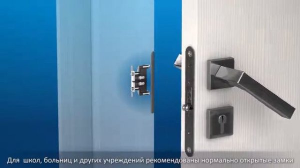 Электромеханические замки PERCO серии LB