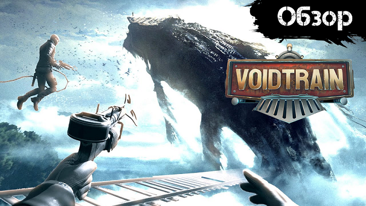 VoidTrain - Как RAFT, только в войде [Обзор] смотреть онлайн