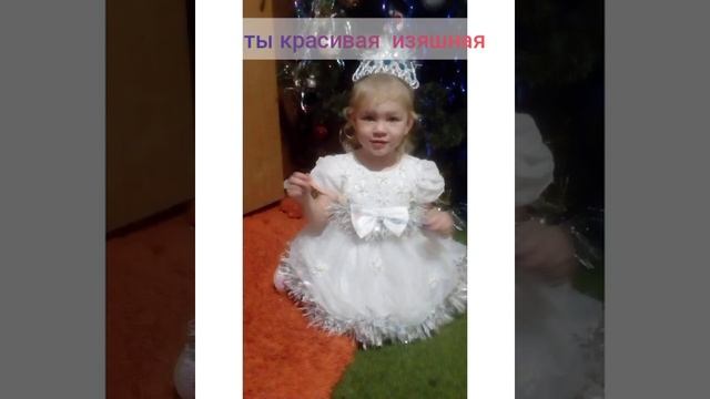 день рождения младшей сестры смотреть онлайн