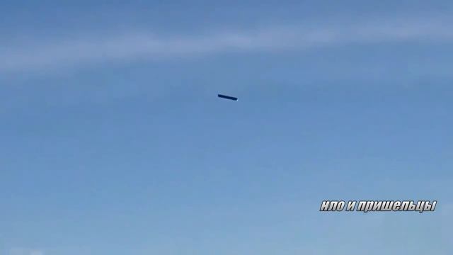 НЛО реальное видео! смотреть онлайн