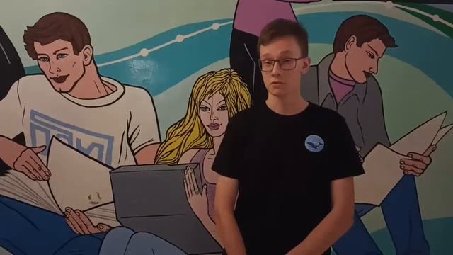Куда пойти - Информационные системы смотреть онлайн