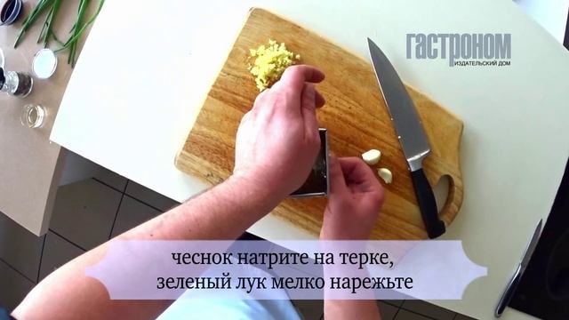 Универсальная азиатская заправка смотреть онлайн