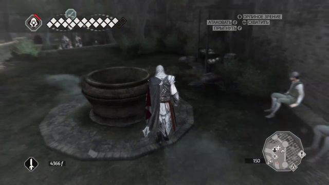 Assassin’s Creed II▷прохождение #18 смотреть онлайн