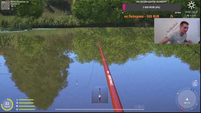 Русская Рыбалка 4. Облавливаем затон на реке Вьюнок. Рыбалка на вьюнке. Рыбалка в заводи. ВПК. РР4. смотреть онлайн