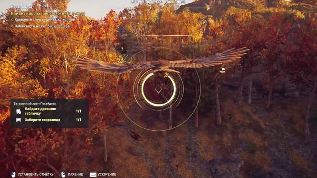 Assassin's Creed Odyssey [Кошмар, Исследователь]. Часть 71: Лесбос. смотреть онлайн