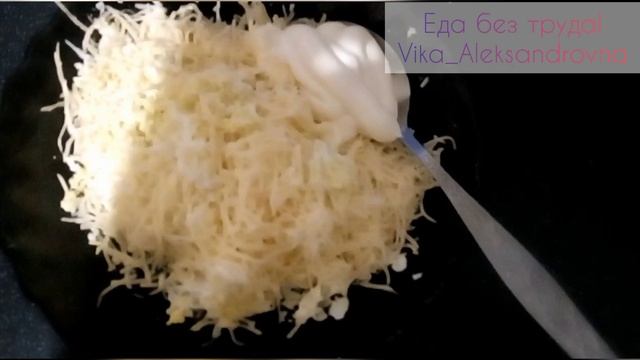 крабовое рафаэлло.