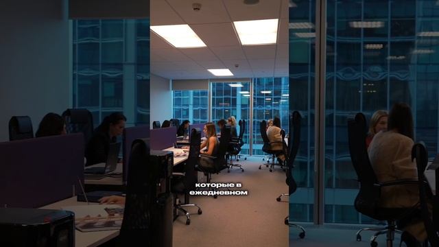 Московский филиал Метрики смотреть онлайн