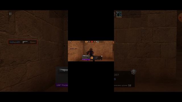 Играем в союзники на сендстоун