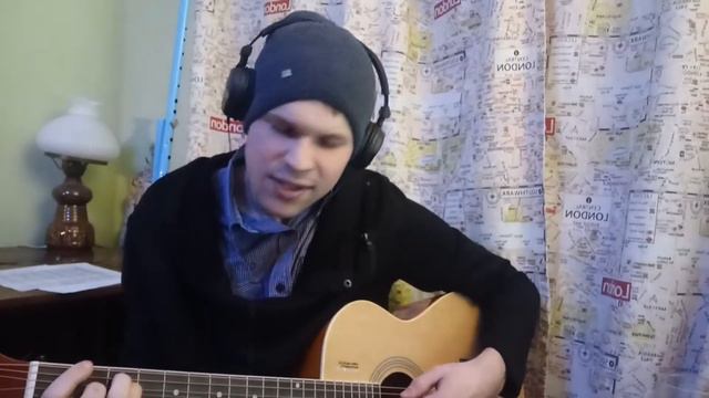 Жить в кайф! (COVER Макс Корж) смотреть онлайн