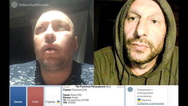 Нацгвардия Днепровское СИЗО на связи смотреть онлайн