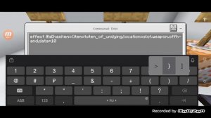 Как сделать тотем с эффектами? | Ответ тут! | Майнкрафт
