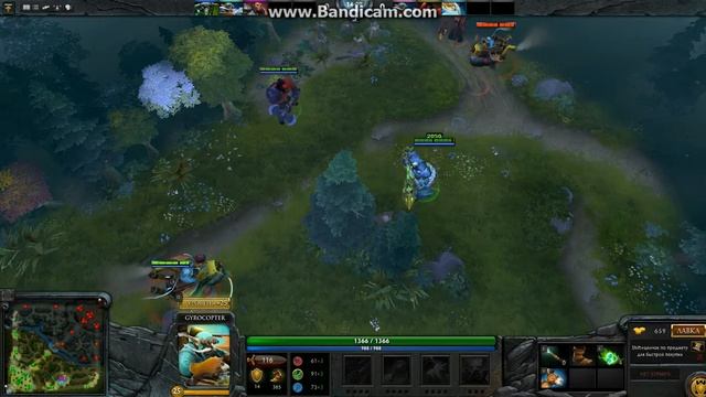 Предметы Dota 2 (Гайд) Items Dota смотреть онлайн