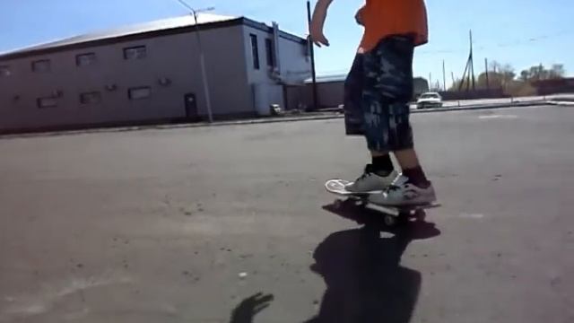 "skate" для друзей) the test production смотреть онлайн