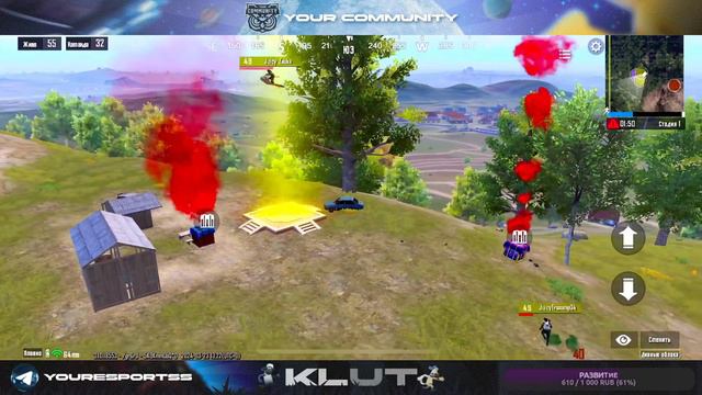ПРИЗОВЫЕ КАСТОМКИ ОТ YOUR COMMUNITY В PUBG MOBILE💜ПРИЗОВЫЕ КАСТЫ НА КАЖДЫЕ 25💜ЛАЙКОВ! РОЗЫГРЫШ UC смотреть онлайн