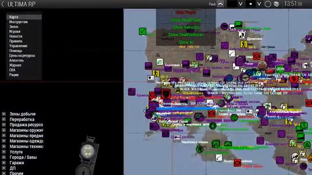 Прямая трансляция пользователя Like Game смотреть онлайн