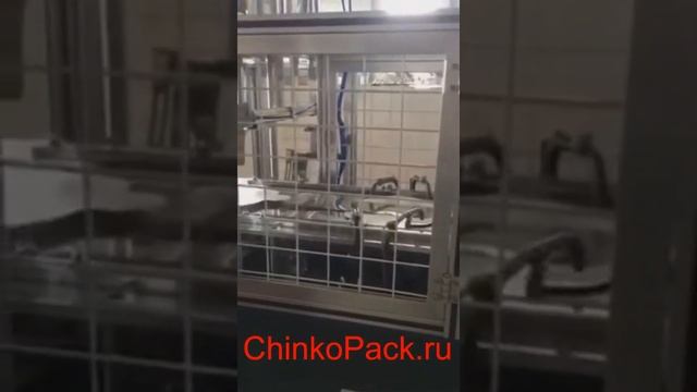 Автоматическая машина для изготовления одноразовых ланч боксов Automatic Paper Lunch Box Machine смотреть онлайн